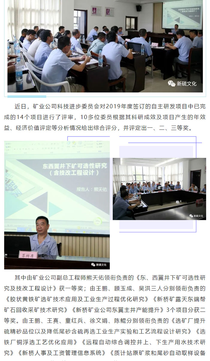 J9游戏(中国)-官方网站