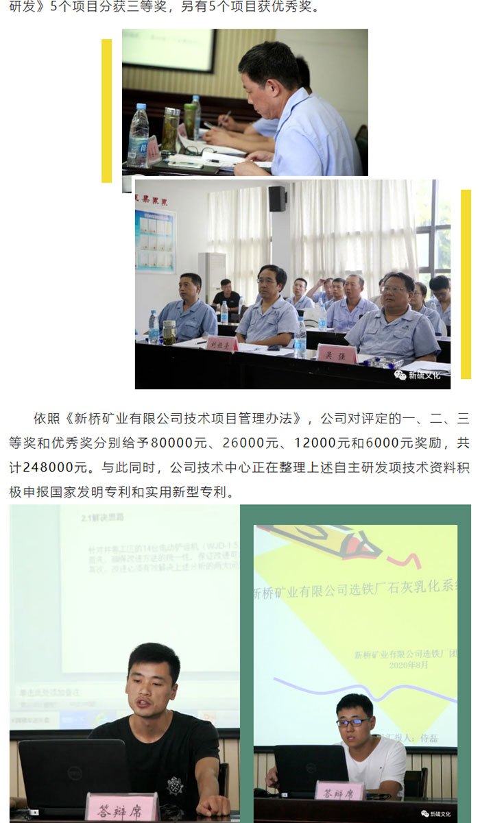 J9游戏(中国)-官方网站