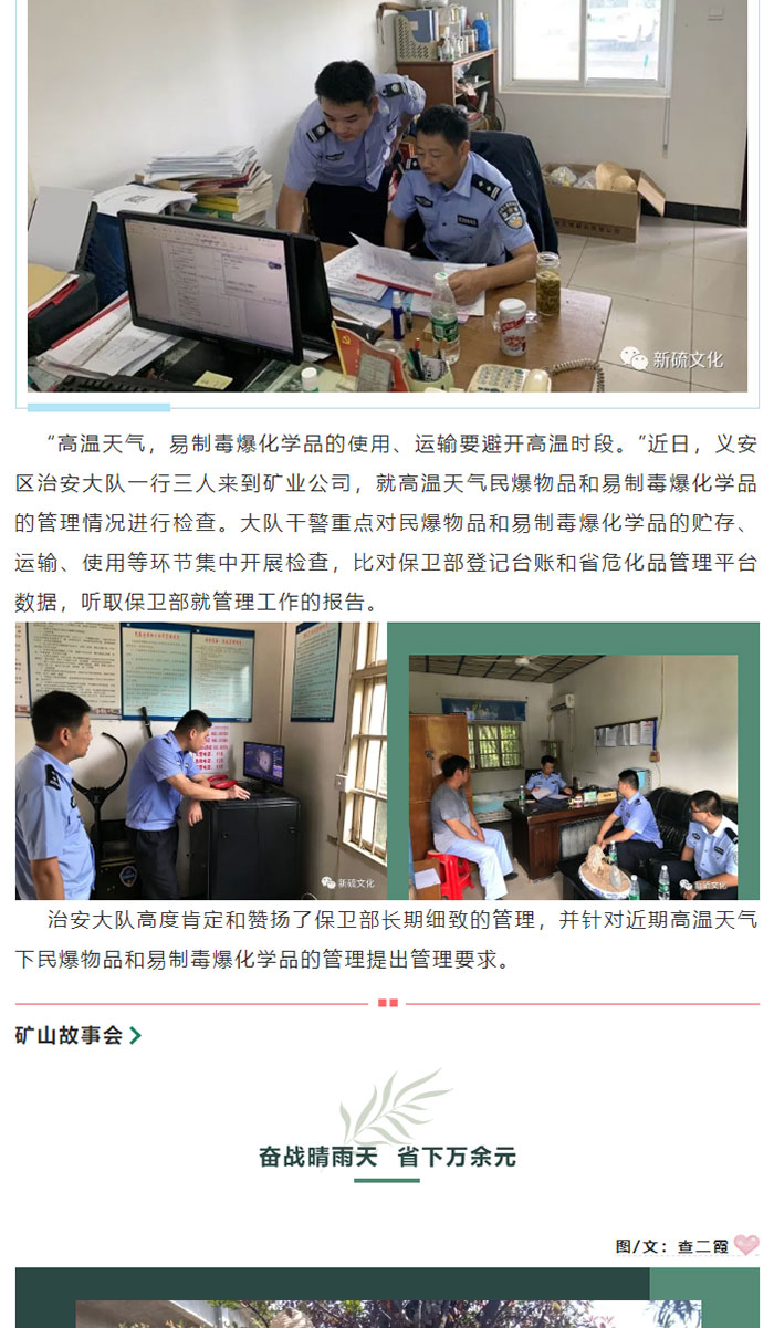J9游戏(中国)-官方网站