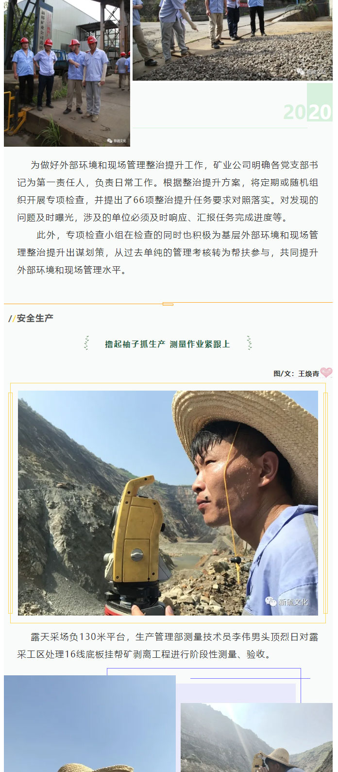 J9游戏(中国)-官方网站