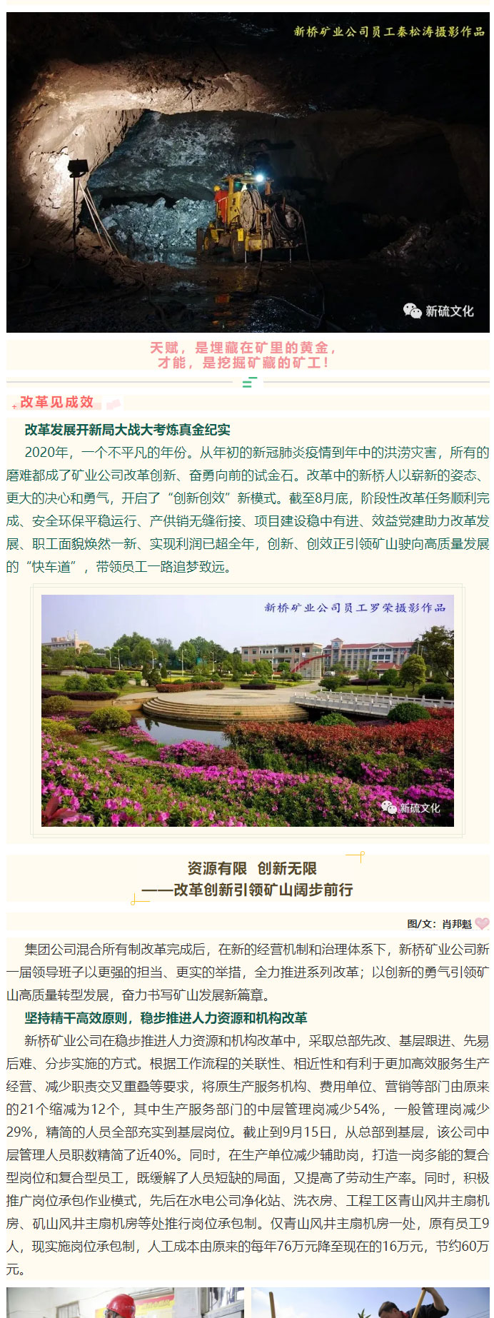 J9游戏(中国)-官方网站