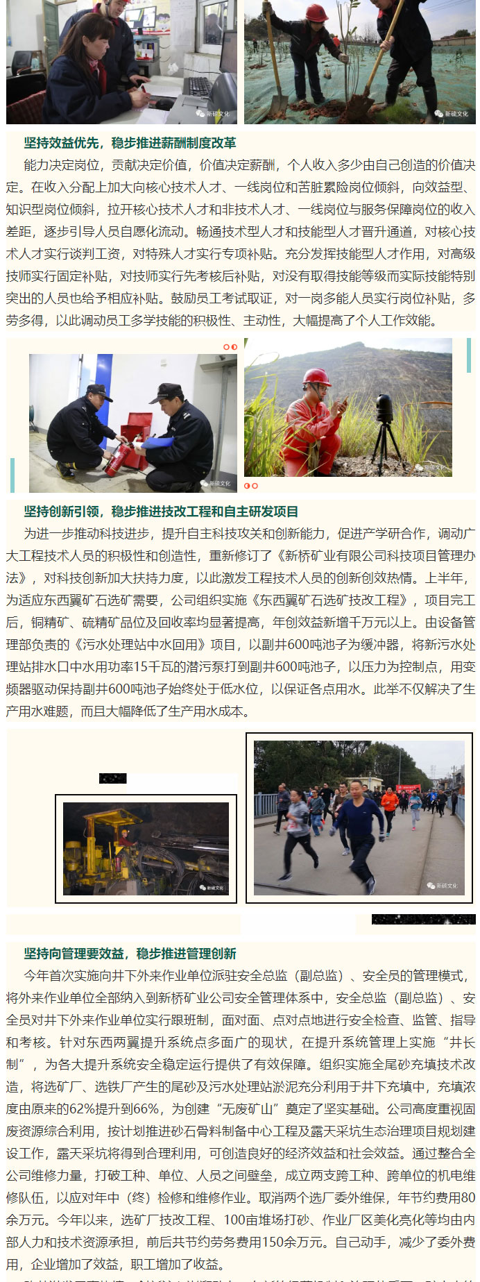 J9游戏(中国)-官方网站