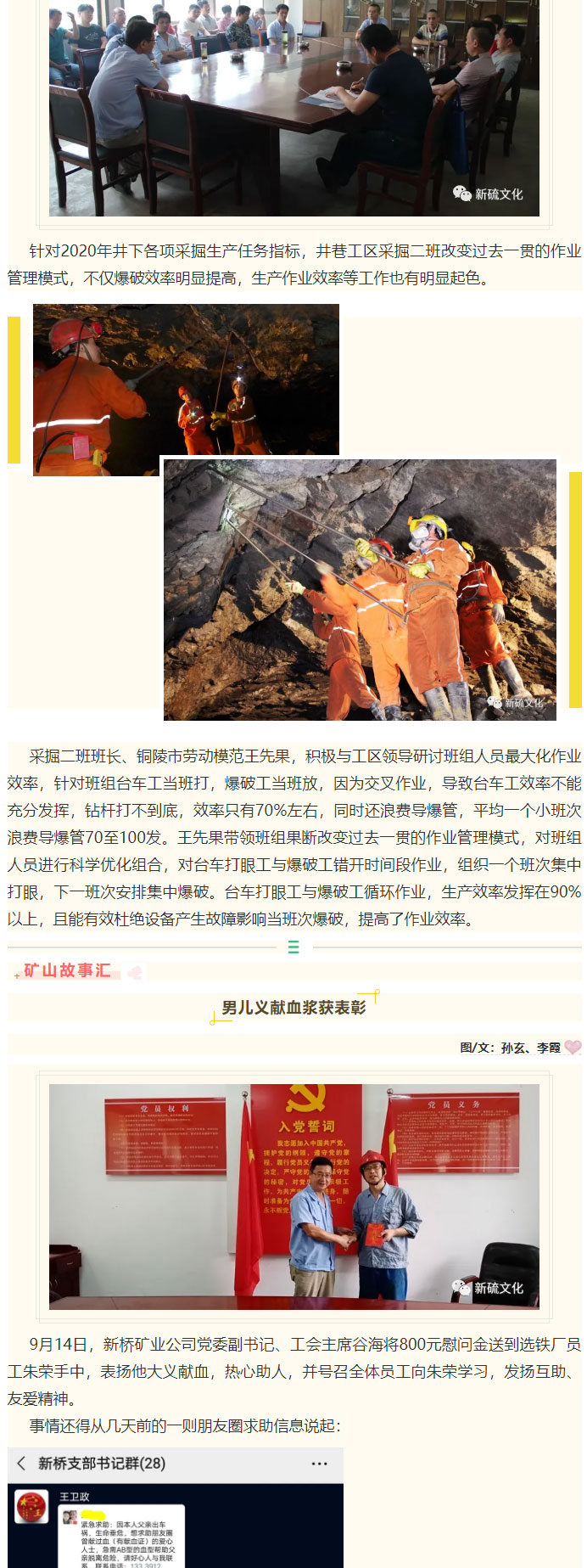 J9游戏(中国)-官方网站