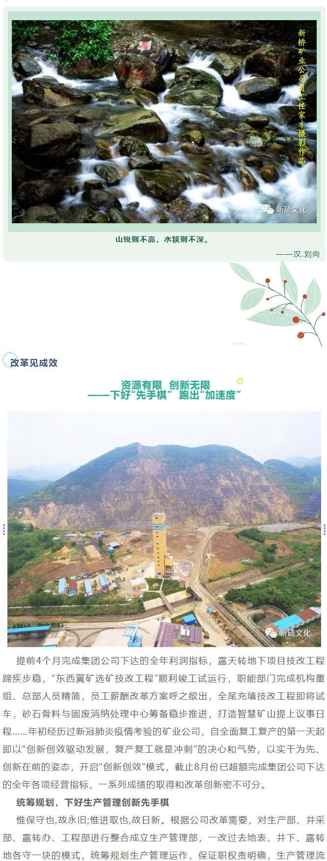 J9游戏(中国)-官方网站