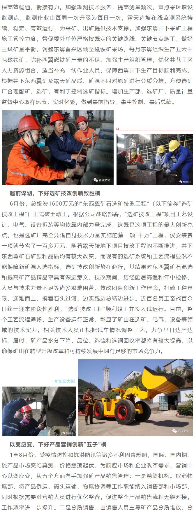 J9游戏(中国)-官方网站
