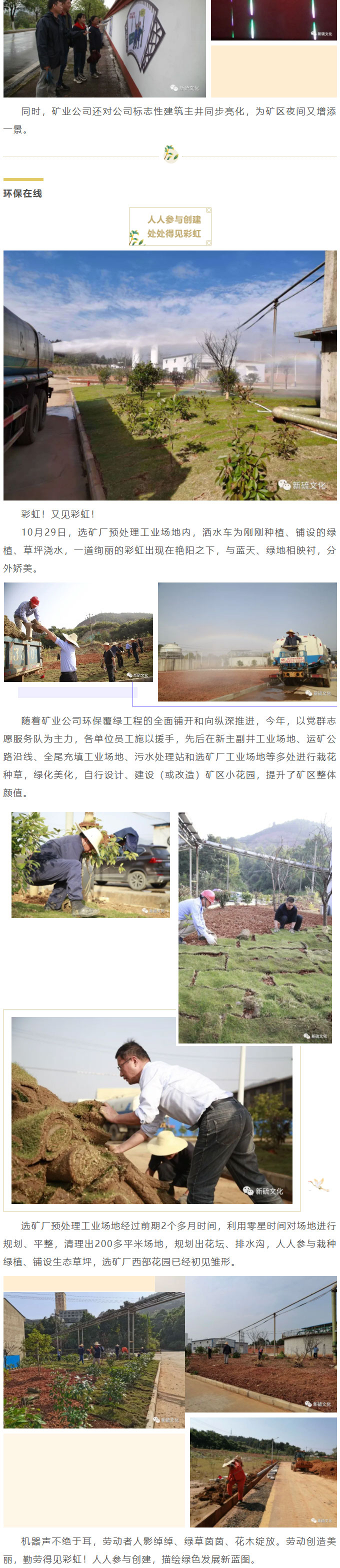 J9游戏(中国)-官方网站