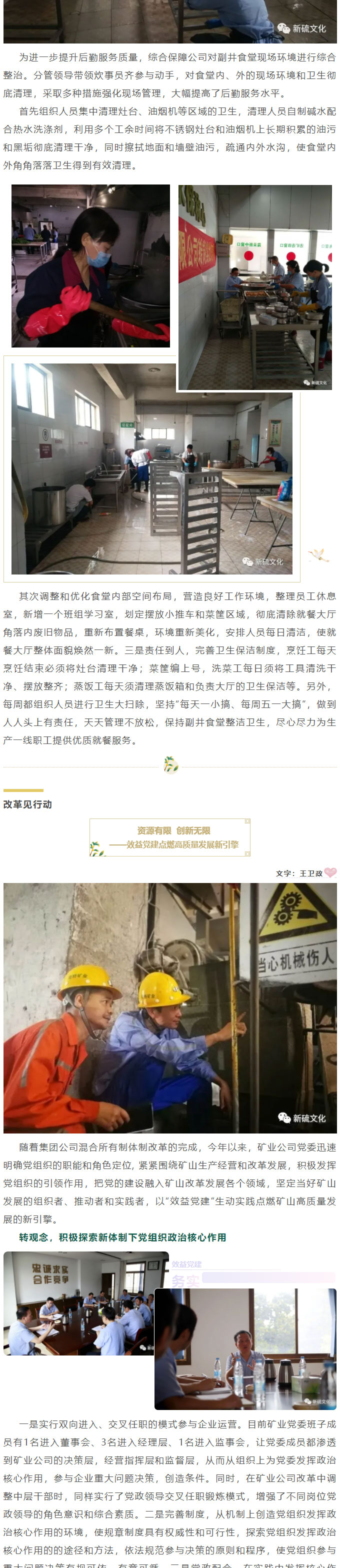 J9游戏(中国)-官方网站