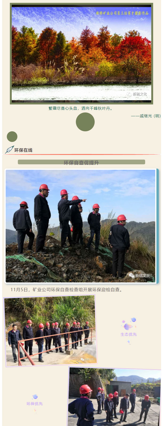 J9游戏(中国)-官方网站