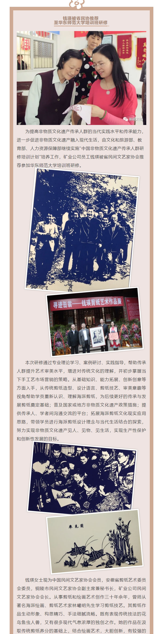J9游戏(中国)-官方网站