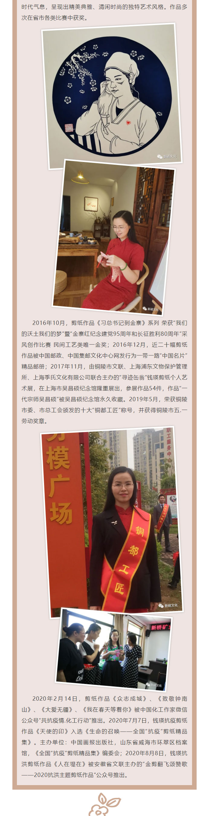 J9游戏(中国)-官方网站