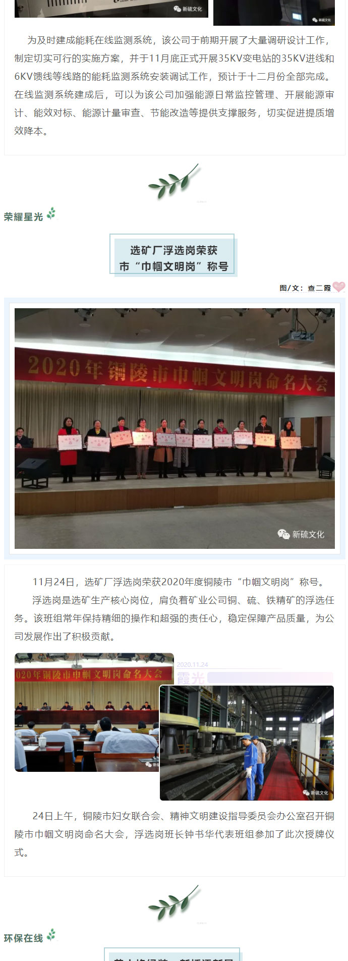 J9游戏(中国)-官方网站