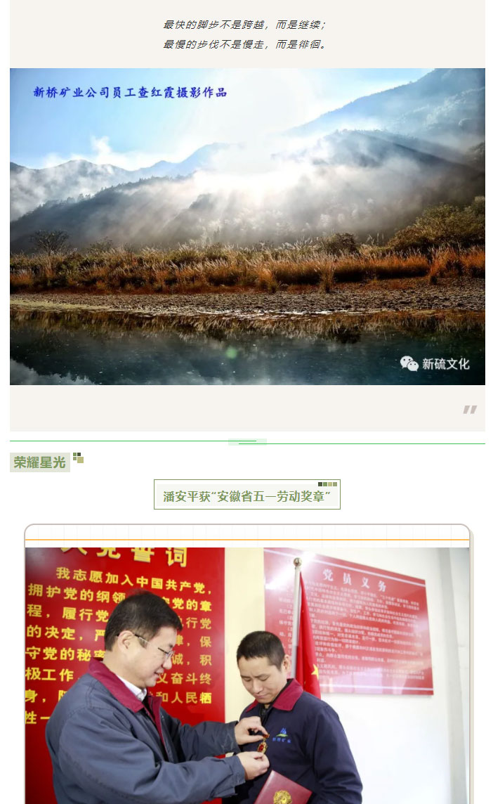 J9游戏(中国)-官方网站
