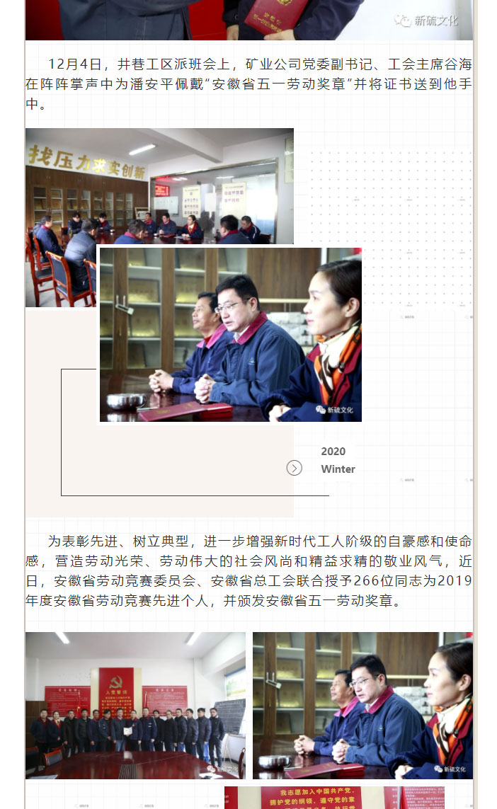 J9游戏(中国)-官方网站