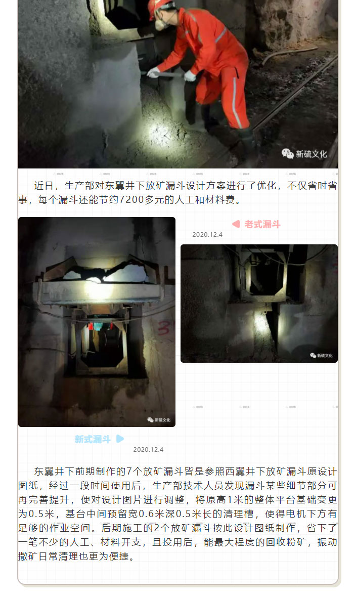 J9游戏(中国)-官方网站