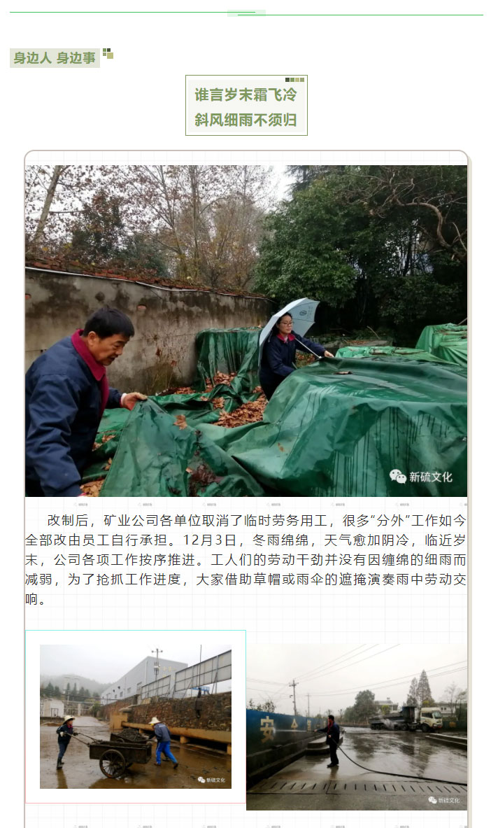 J9游戏(中国)-官方网站
