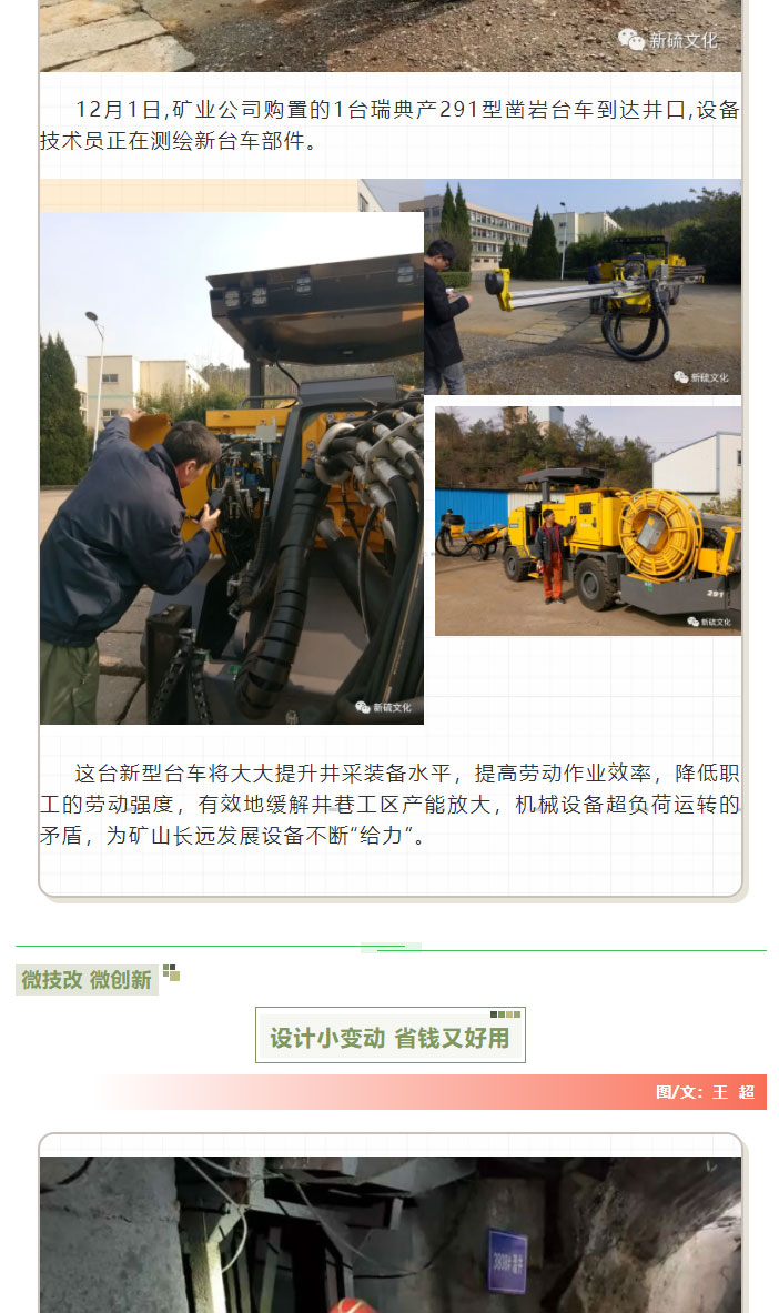 J9游戏(中国)-官方网站