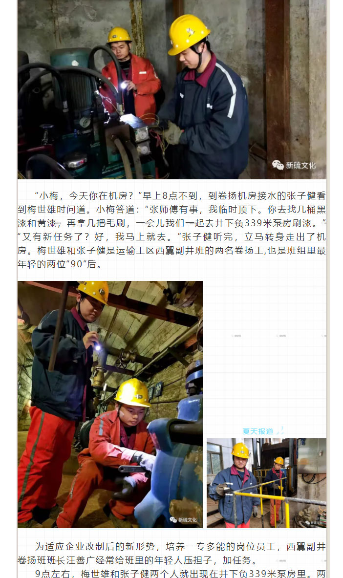J9游戏(中国)-官方网站