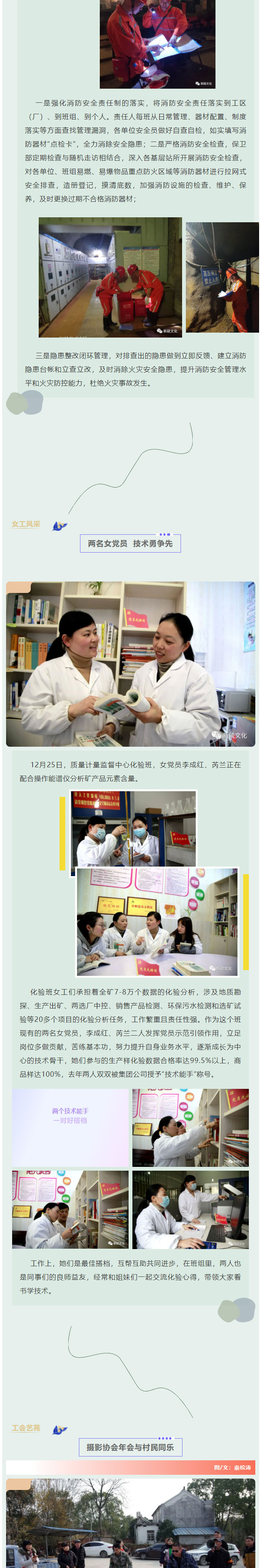 J9游戏(中国)-官方网站