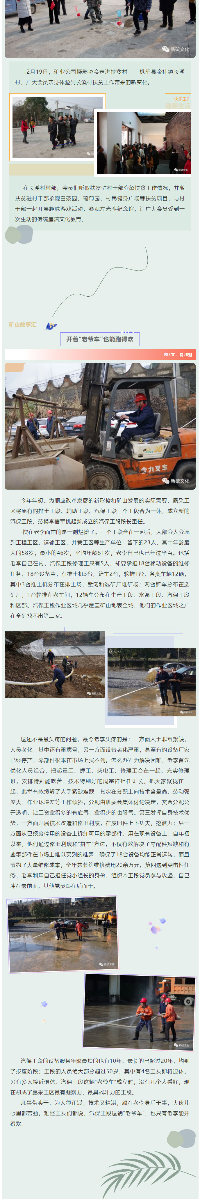 J9游戏(中国)-官方网站