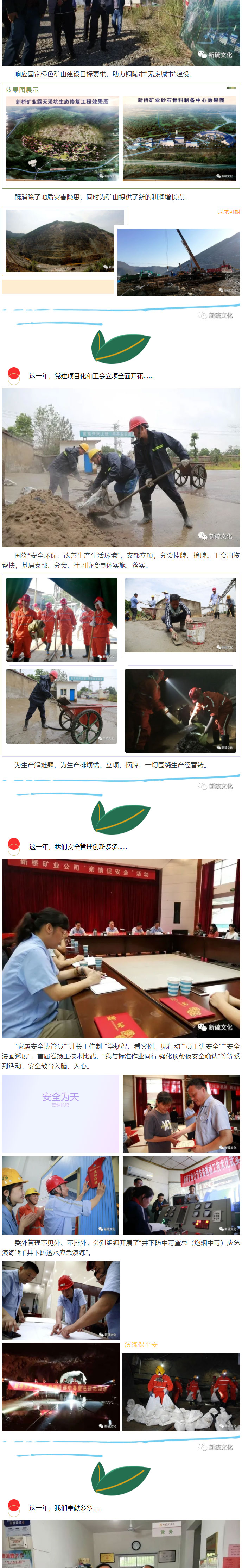 J9游戏(中国)-官方网站