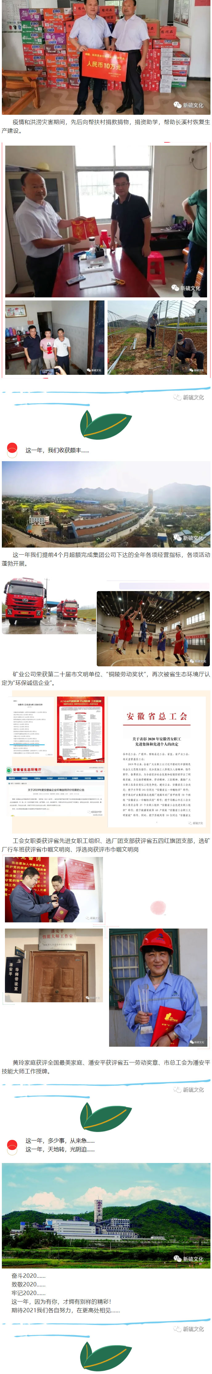J9游戏(中国)-官方网站