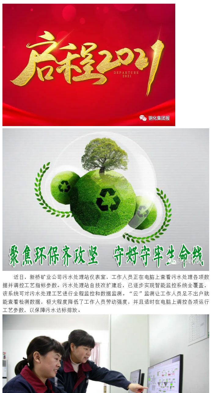 J9游戏(中国)-官方网站