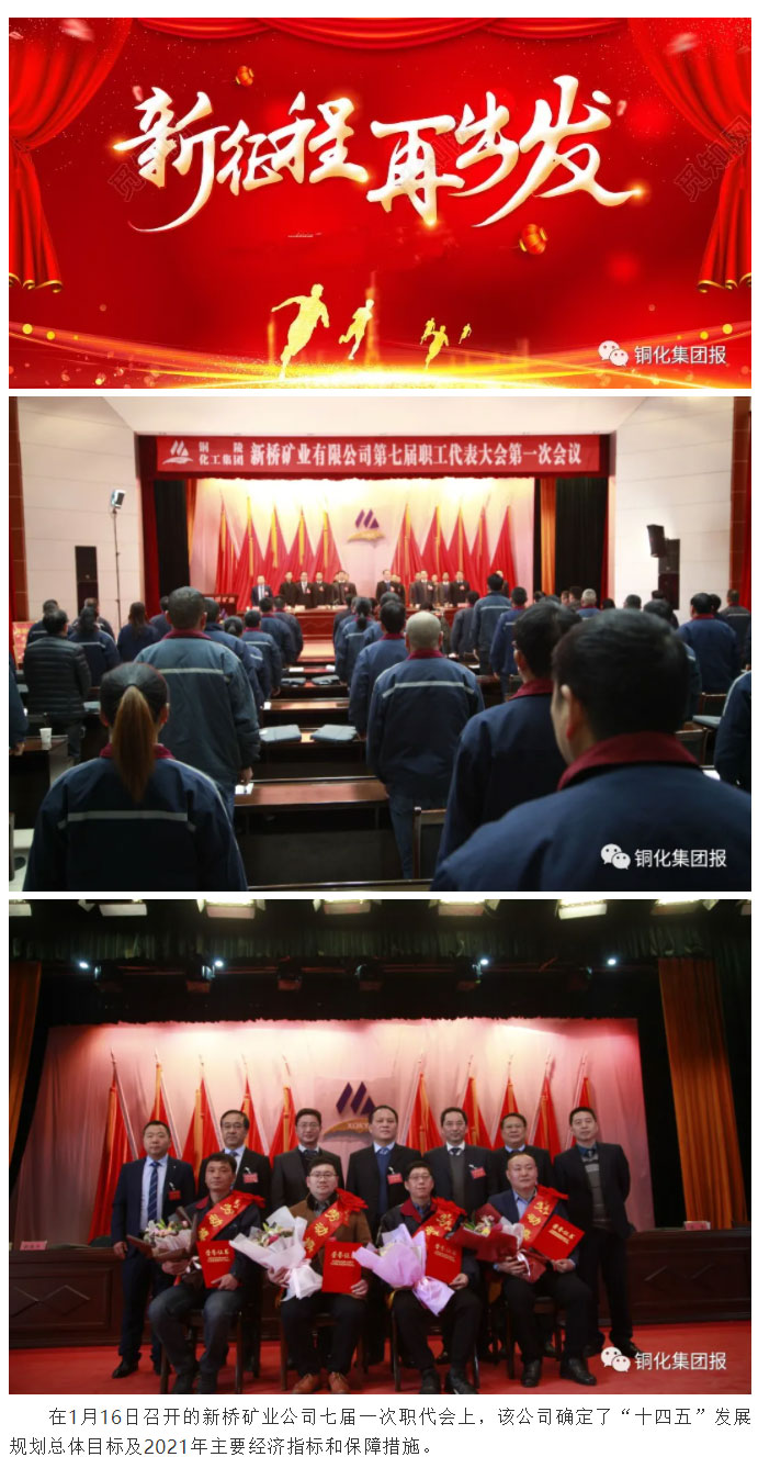 J9游戏(中国)-官方网站