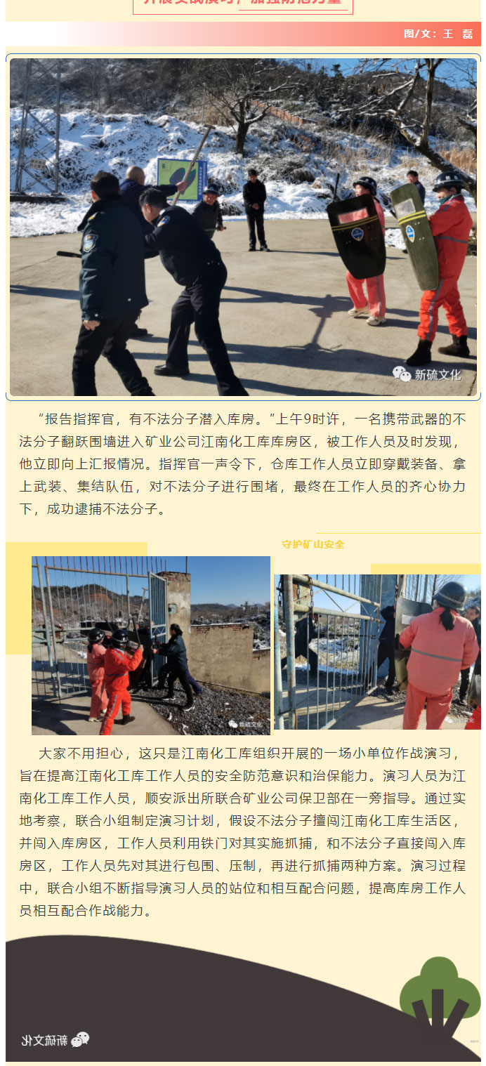 J9游戏(中国)-官方网站