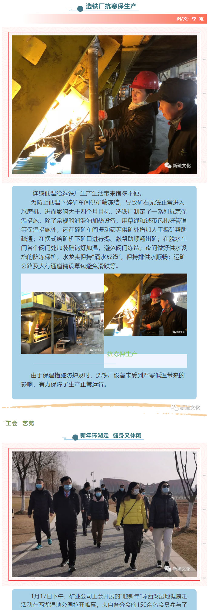 J9游戏(中国)-官方网站
