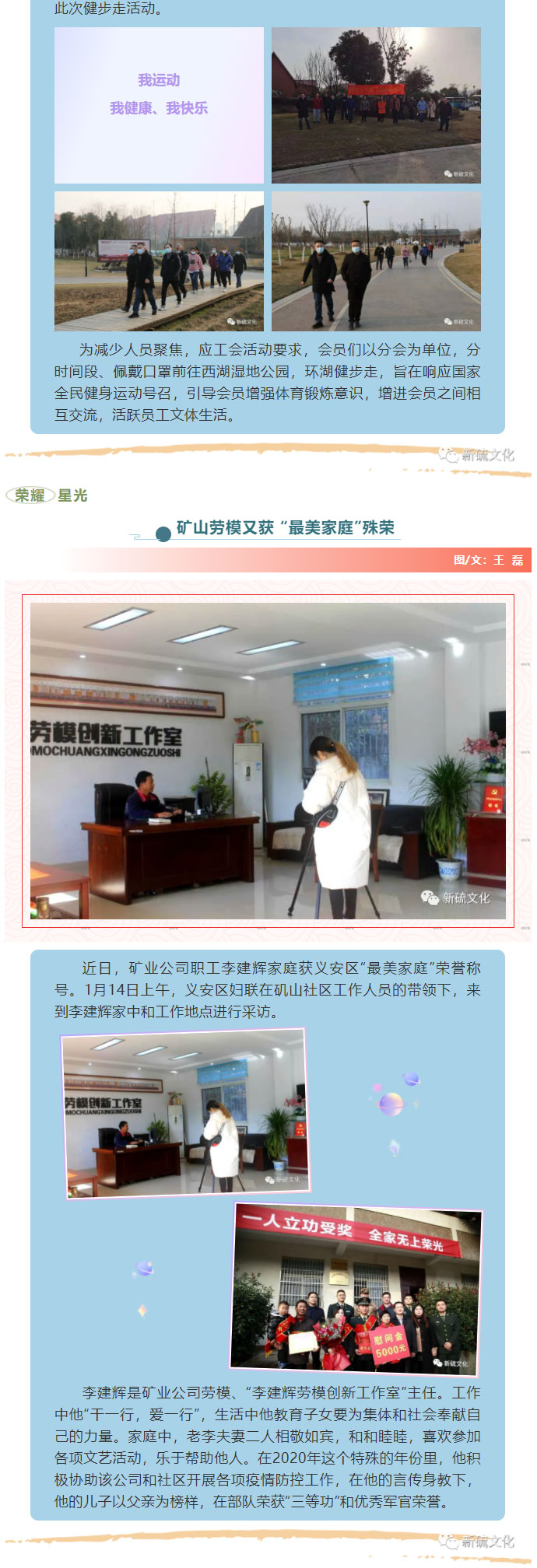 J9游戏(中国)-官方网站
