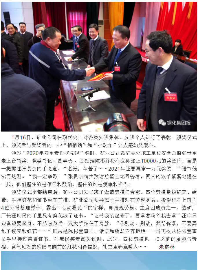 J9游戏(中国)-官方网站