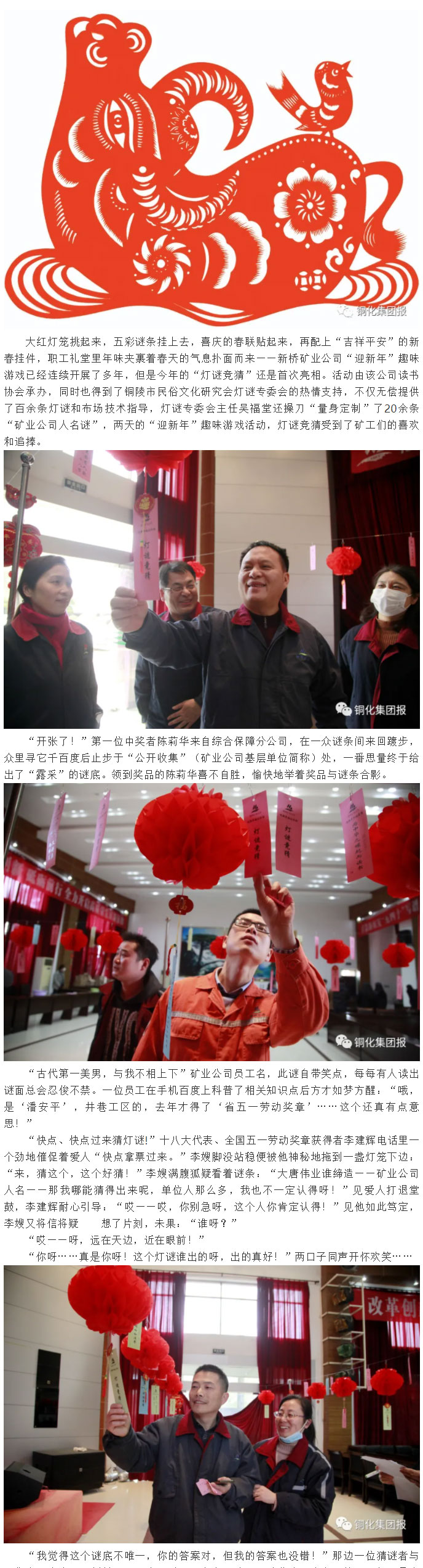 J9游戏(中国)-官方网站