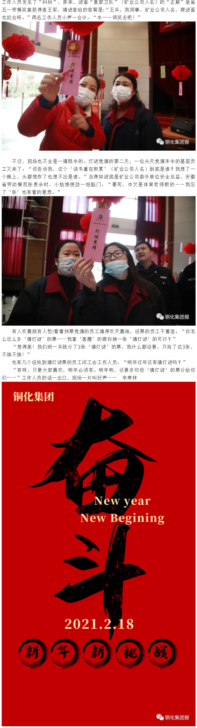 J9游戏(中国)-官方网站