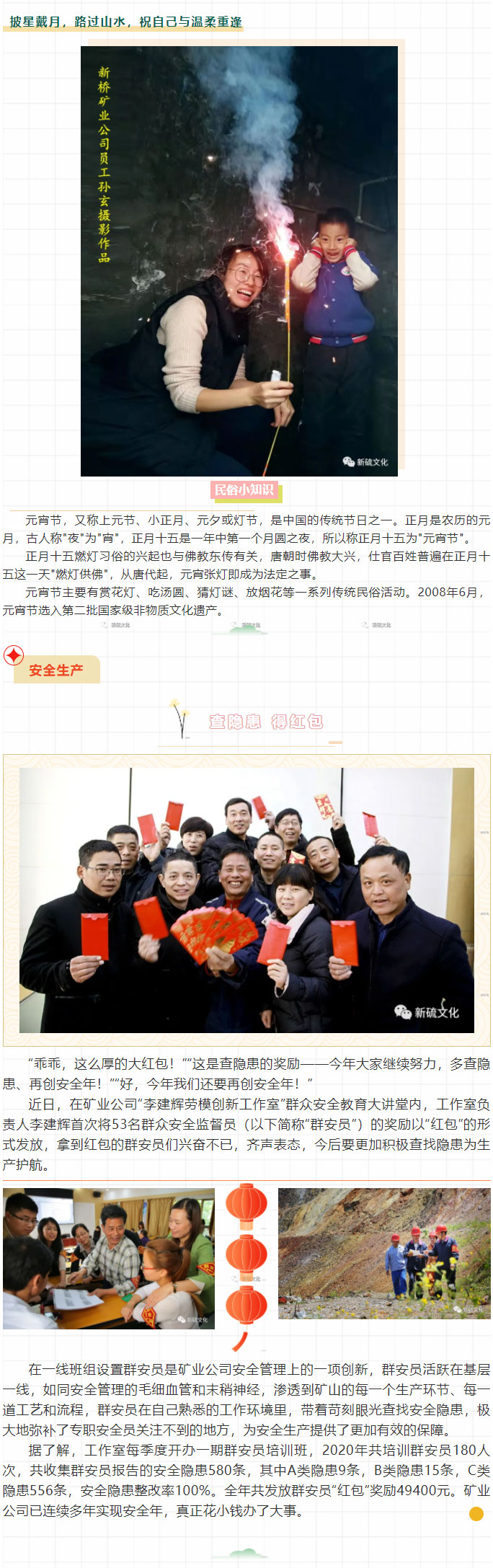 J9游戏(中国)-官方网站