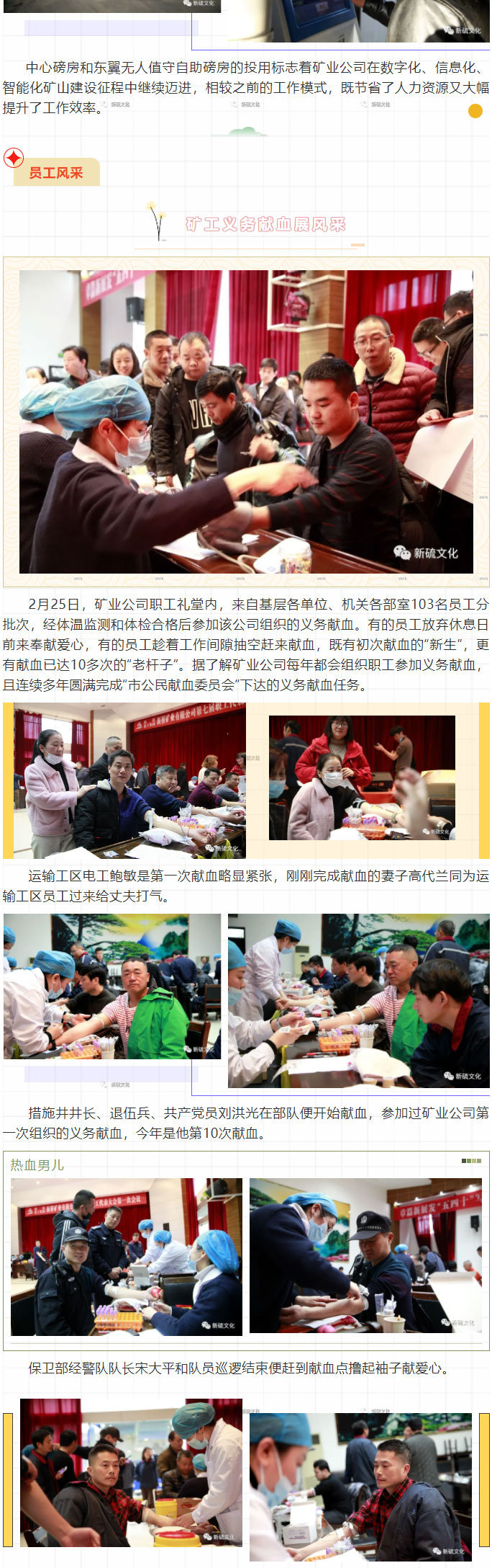 J9游戏(中国)-官方网站