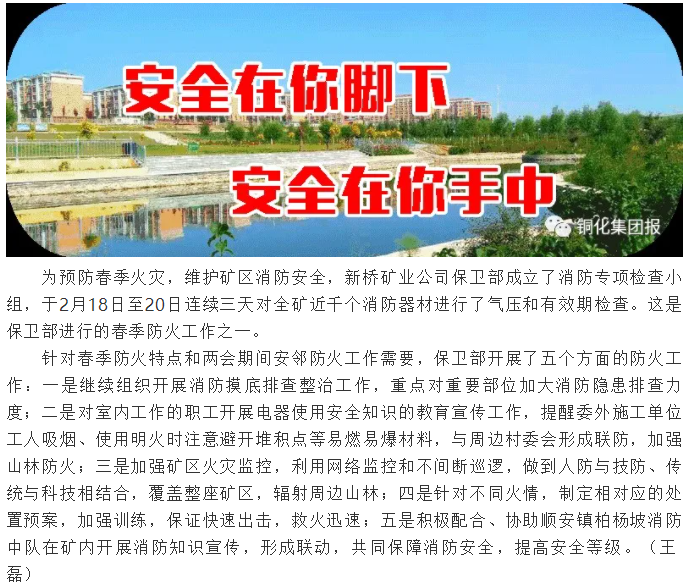 J9游戏(中国)-官方网站