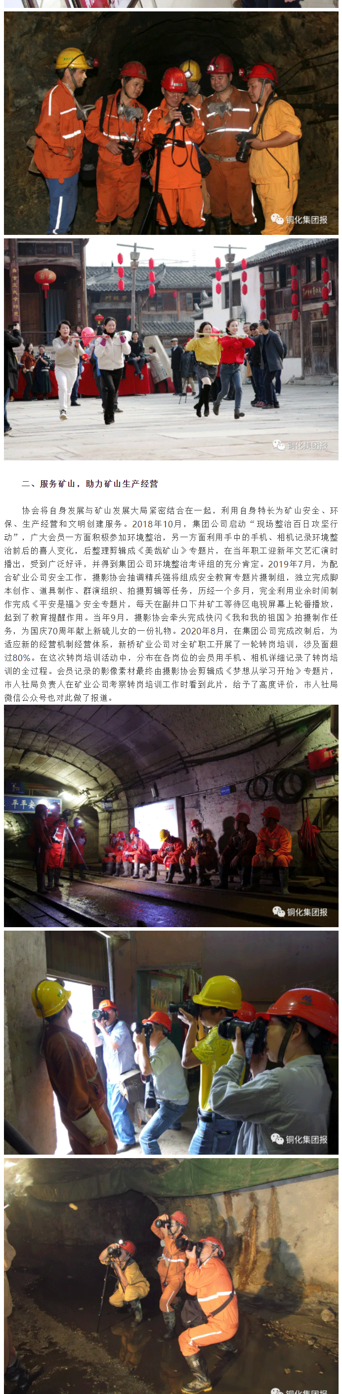 J9游戏(中国)-官方网站
