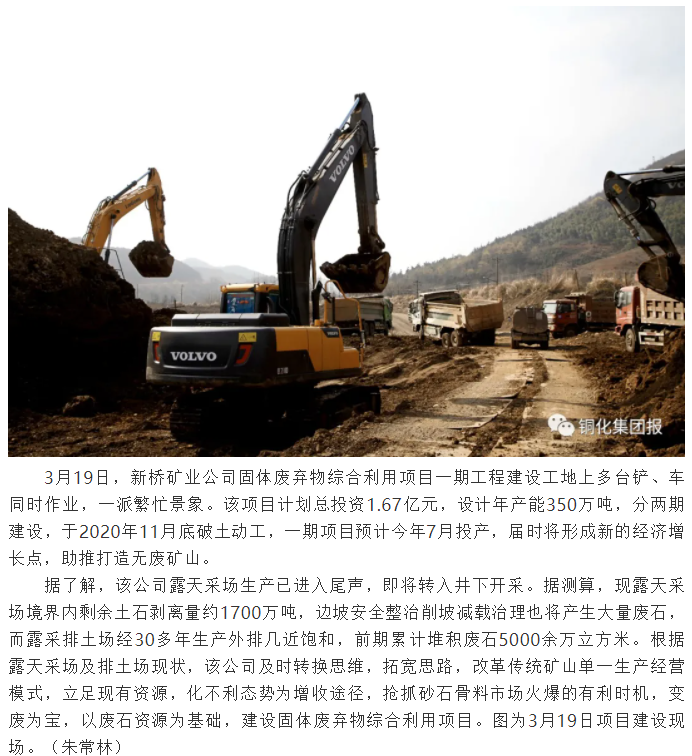 J9游戏(中国)-官方网站