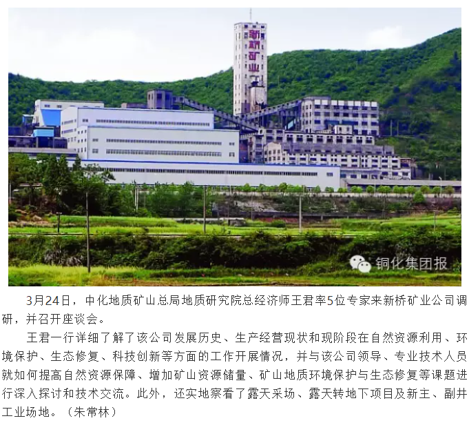 J9游戏(中国)-官方网站