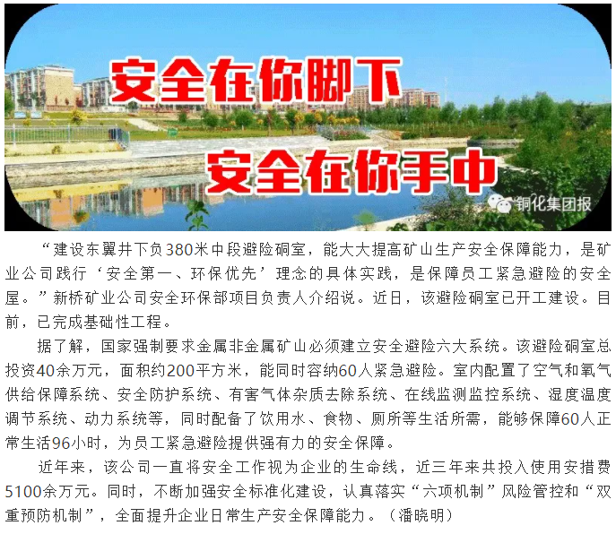 J9游戏(中国)-官方网站
