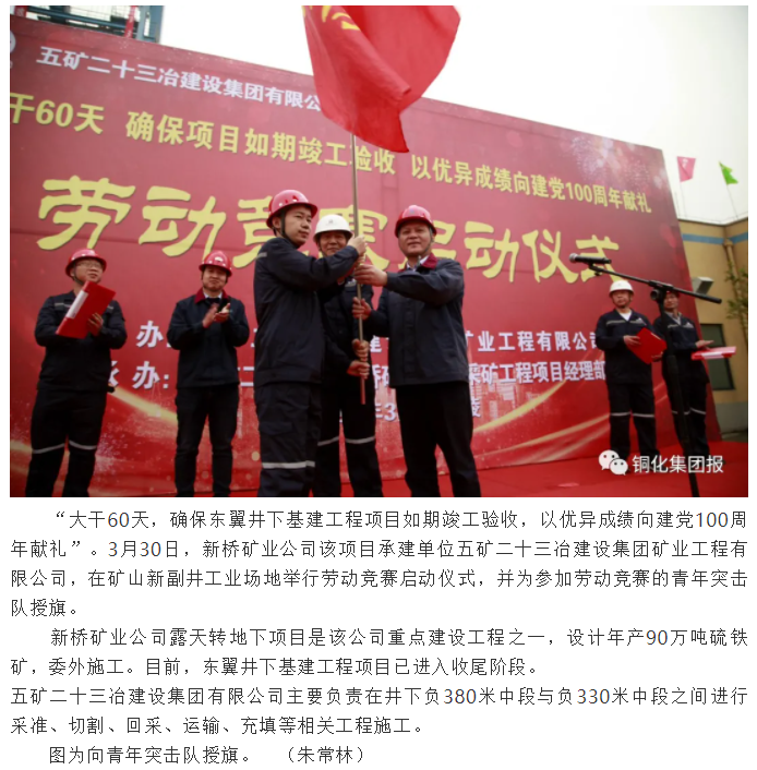 J9游戏(中国)-官方网站