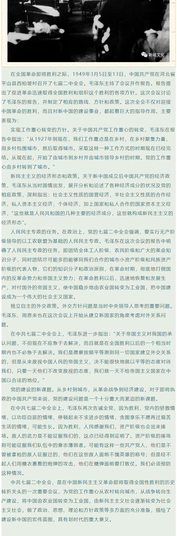 J9游戏(中国)-官方网站