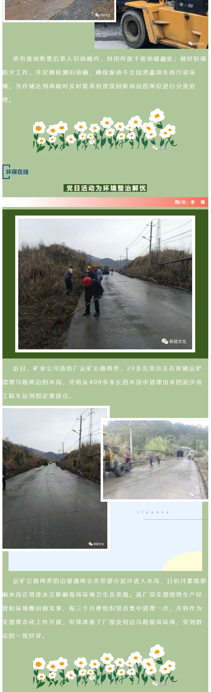J9游戏(中国)-官方网站