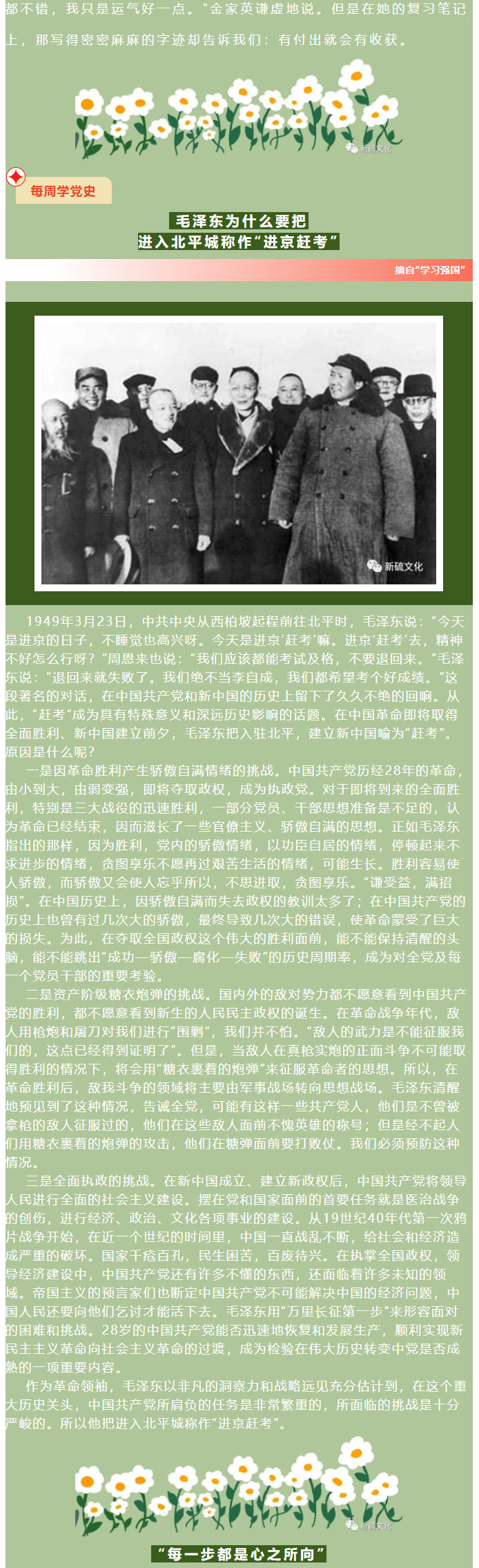 J9游戏(中国)-官方网站