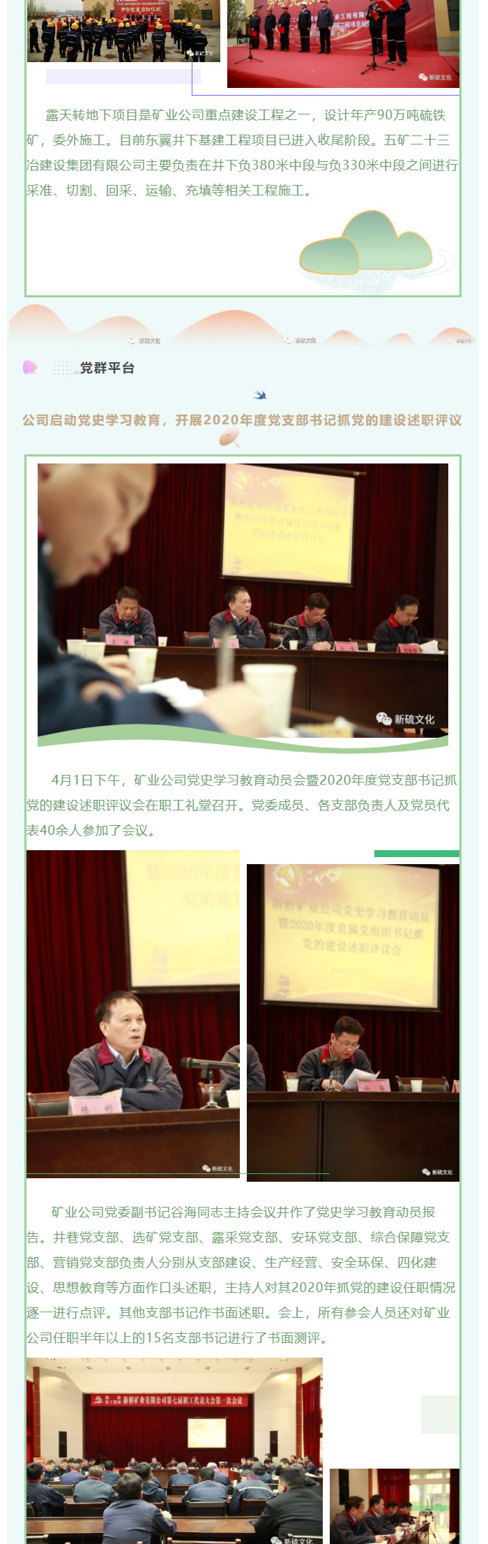 J9游戏(中国)-官方网站