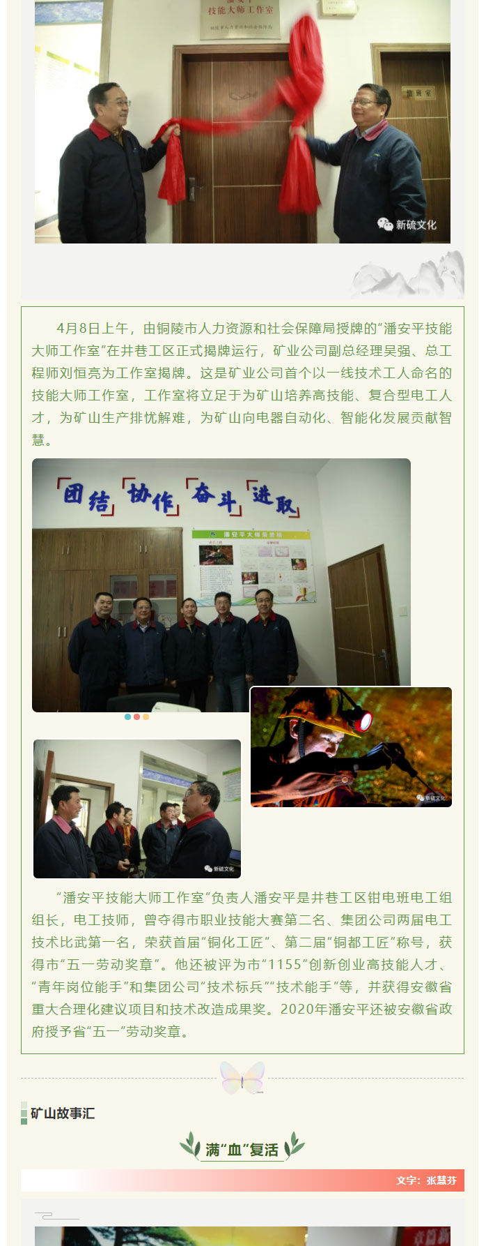 J9游戏(中国)-官方网站