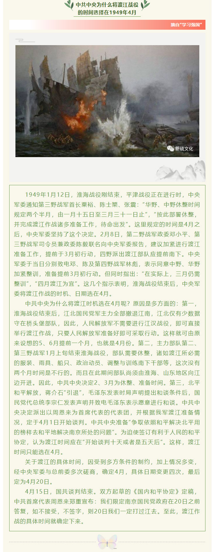 J9游戏(中国)-官方网站