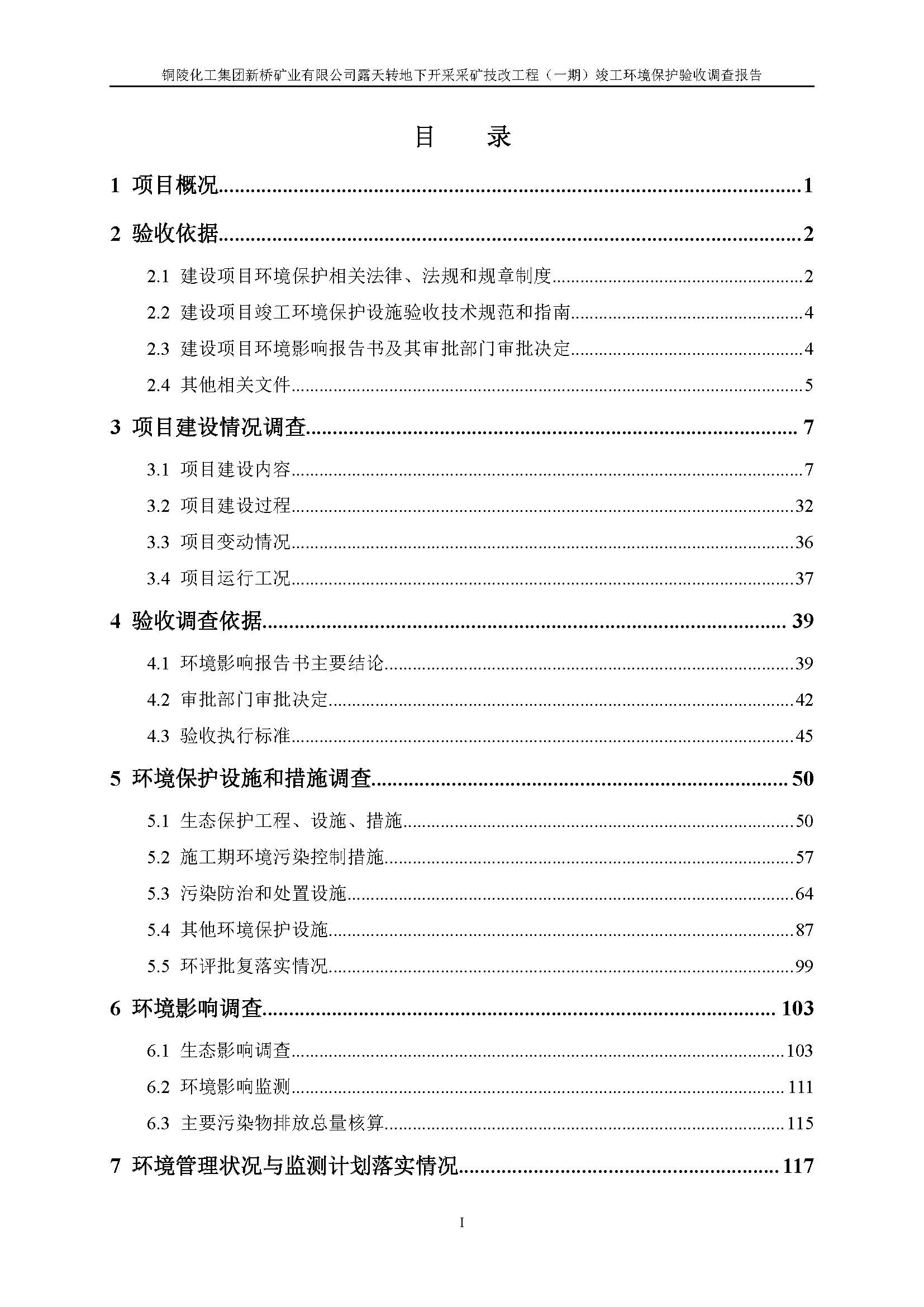 J9游戏(中国)-官方网站