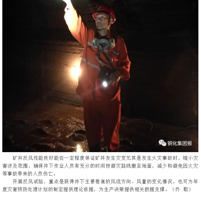 J9游戏(中国)-官方网站