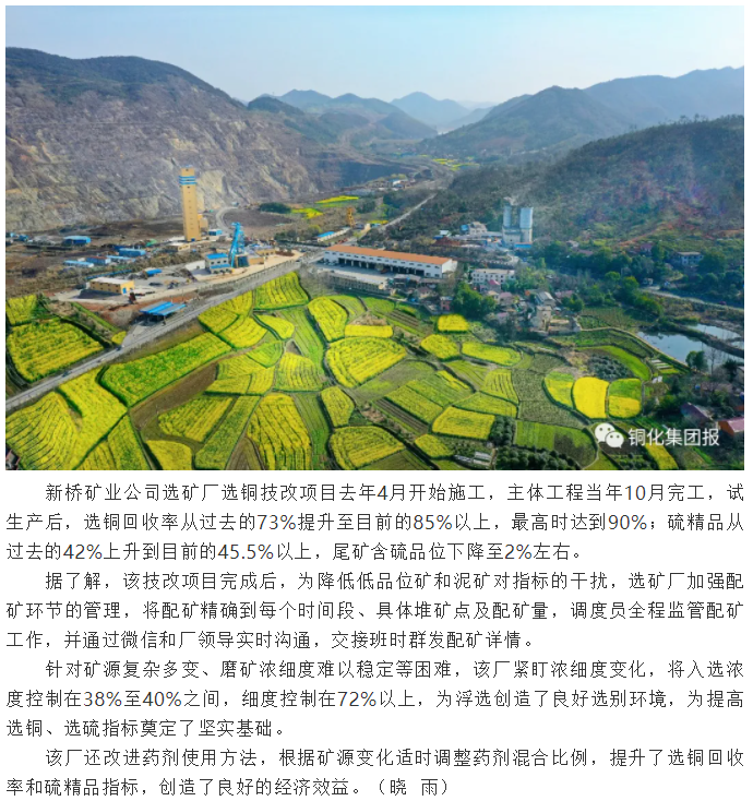 J9游戏(中国)-官方网站